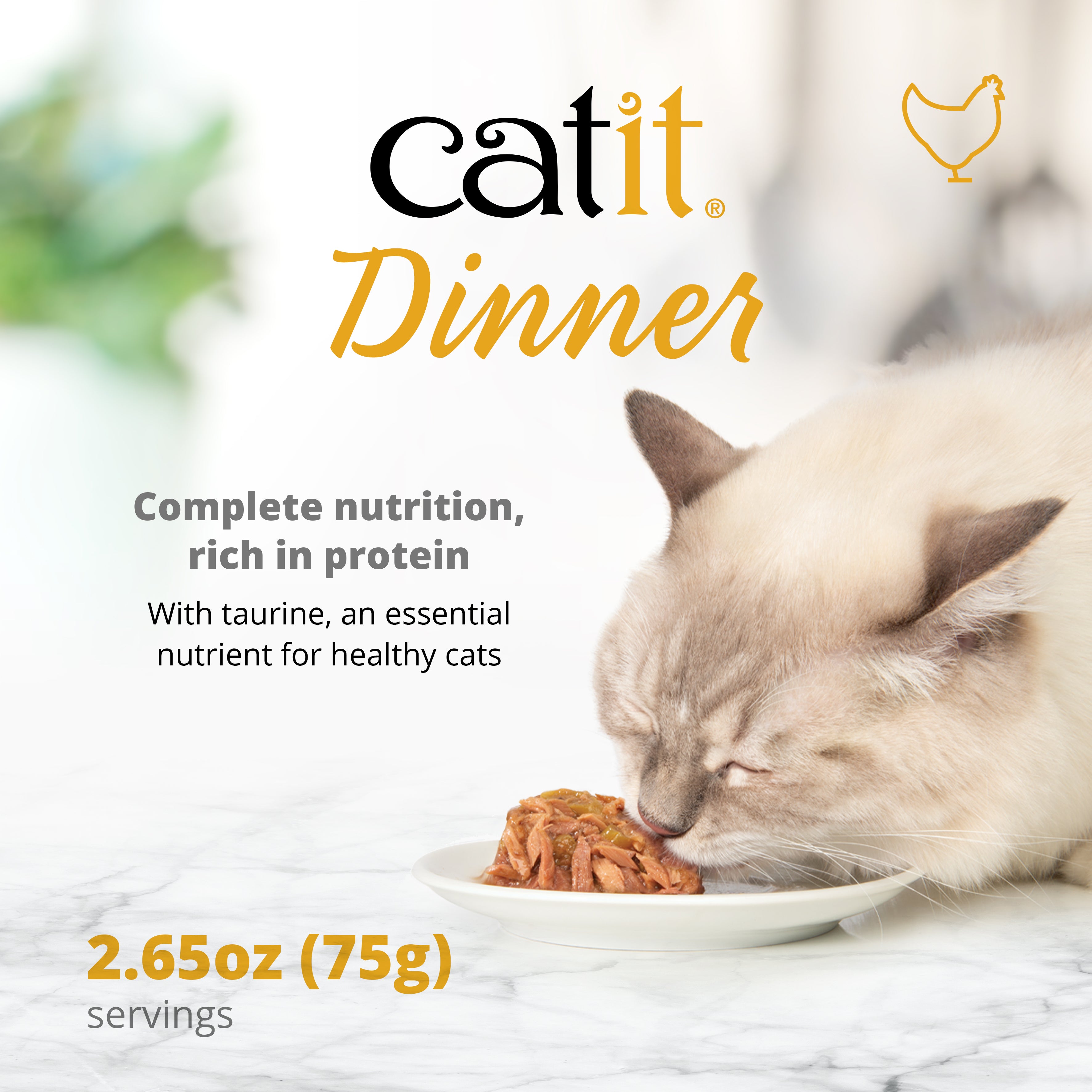 Catit Chicken Dinners Assorted 24-Pack