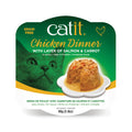 Catit Chicken Dinners Assorted 24-Pack