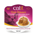 Catit Seafood Dinners Assorted 24-Pack