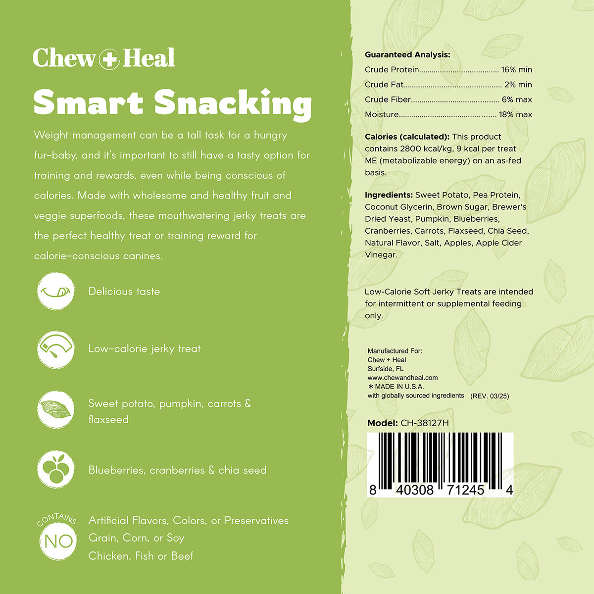 Plant-Based Low-Calorie Soft Jerky Treats